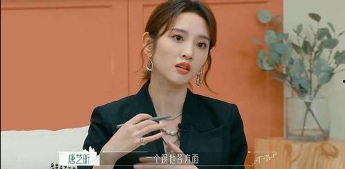 52爆料吃瓜网 娱乐八卦视频哪里看,娱乐八卦视频观看指南